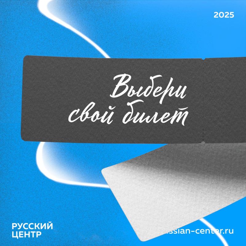 Мы не знаем секрет счастья Мы не знаем секрет счастья