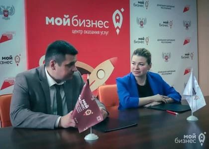 «Made in ДНР» в Китае: Донецкие производители планируют выйти на китайский рынок «Made in ДНР» в Китае: Донецкие производители планируют выйти на китайский рынок