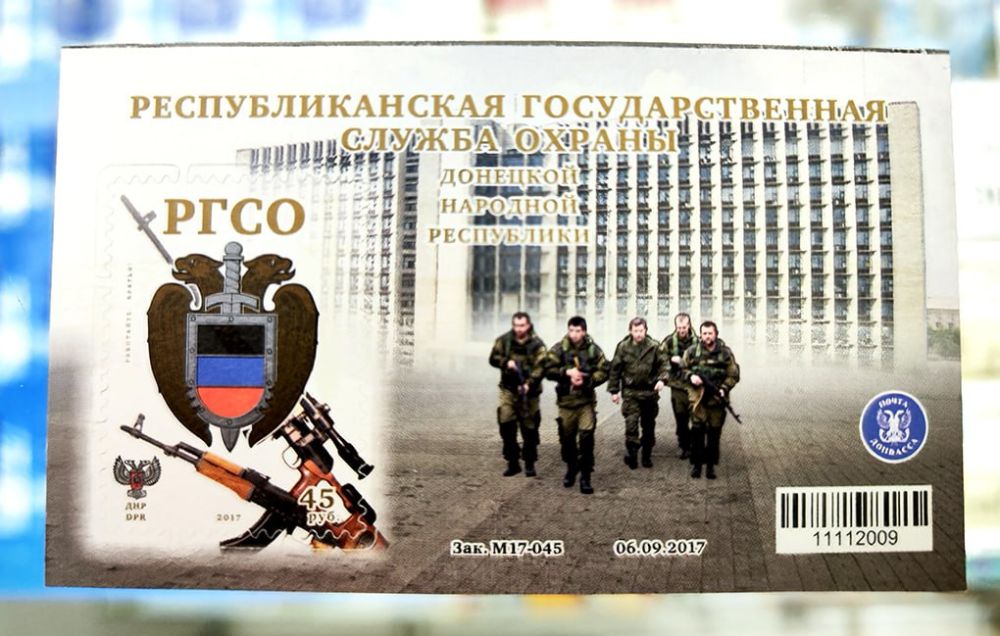 Набор коллекционных марок за 2017 год в наличии Набор коллекционных марок за 2017 год в наличии