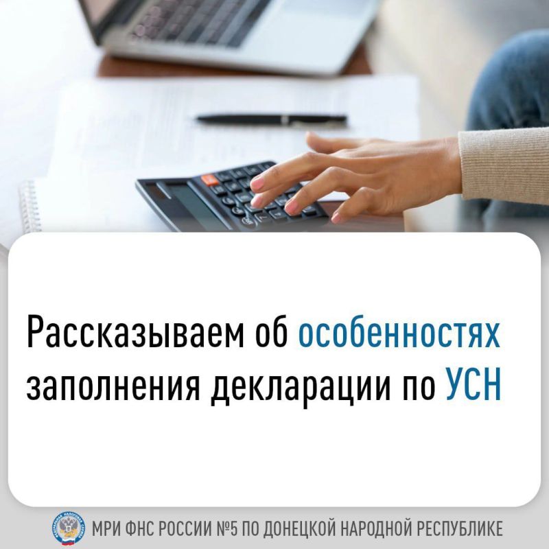 Начальник Виноградненского территориального отдела Администрации Новоазовского муниципального округа Тамара Круликовская встретилась с жителями села Виноградное Начальник Виноградненского территориального отдела Администрации Новоазовского муниципального округа Тамара Круликовская встретилась с жителями села Виноградное