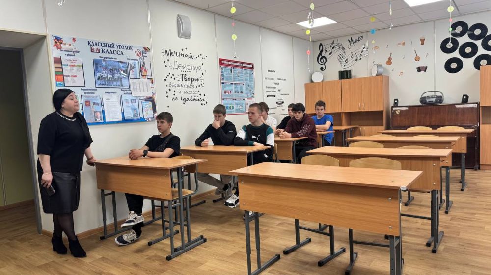 28 марта 2025 года, на весенних каникулах в Тельмановской гимназии прошло квест – путешествие под девизом «Пройдем дорогами войны» 28 марта 2025 года, на весенних каникулах в Тельмановской гимназии прошло квест – путешествие под девизом «Пройдем дорогами войны»