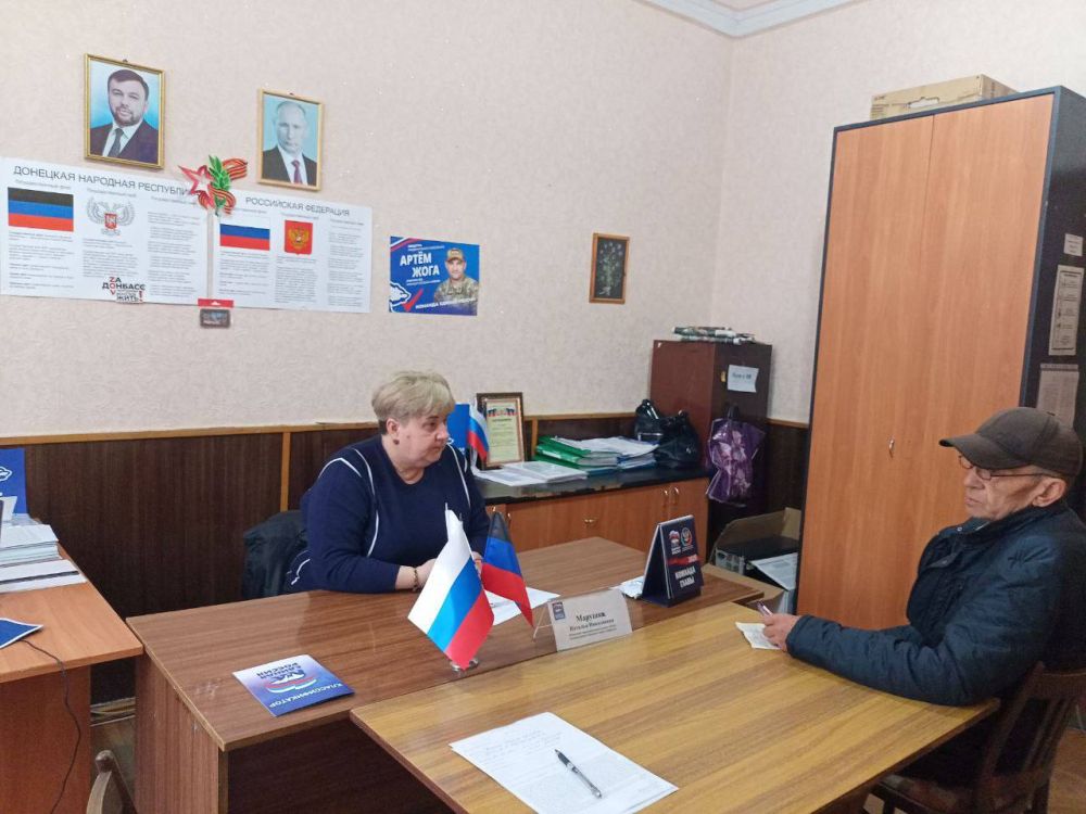 ПРИЁМ ГРАЖДАН. Сегодня, 28 марта 2025 года, в общественной приемной Председателя Общественного Движения «Донецкая Республика» Дениса Пушилина г. Зугрэса провел прием граждан начальник Зугрэсского территориального отдела... ПРИЁМ ГРАЖДАН. Сегодня, 28 марта 2025 года, в общественной приемной Председателя Общественного Движения «Донецкая Республика» Дениса Пушилина г. Зугрэса провел прием граждан начальник Зугрэсского территориального отдела...