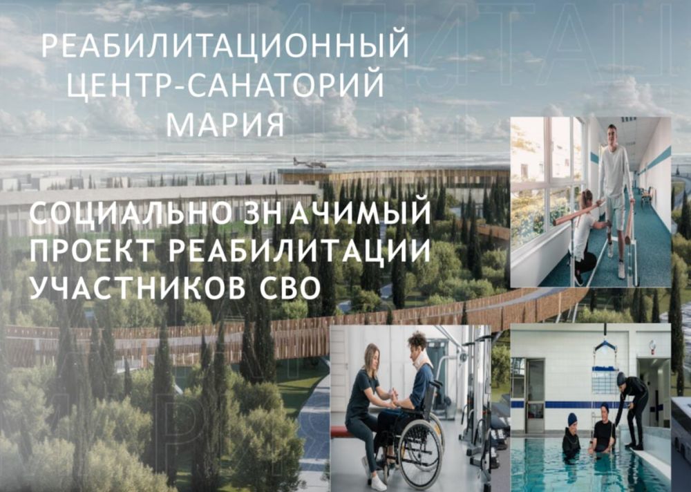 Борис Трима: 27.03.2025 состоялось заседание Мангушского муниципального совета, на котором представил ежегодный отчёт о результатах своей деятельности и деятельности Администрации Мангушского муниципального округа Донецкой... Борис Трима: 27.03.2025 состоялось заседание Мангушского муниципального совета, на котором представил ежегодный отчёт о результатах своей деятельности и деятельности Администрации Мангушского муниципального округа Донецкой...