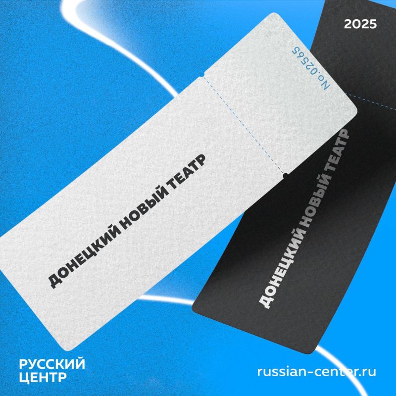 Мы не знаем секрет счастья Мы не знаем секрет счастья