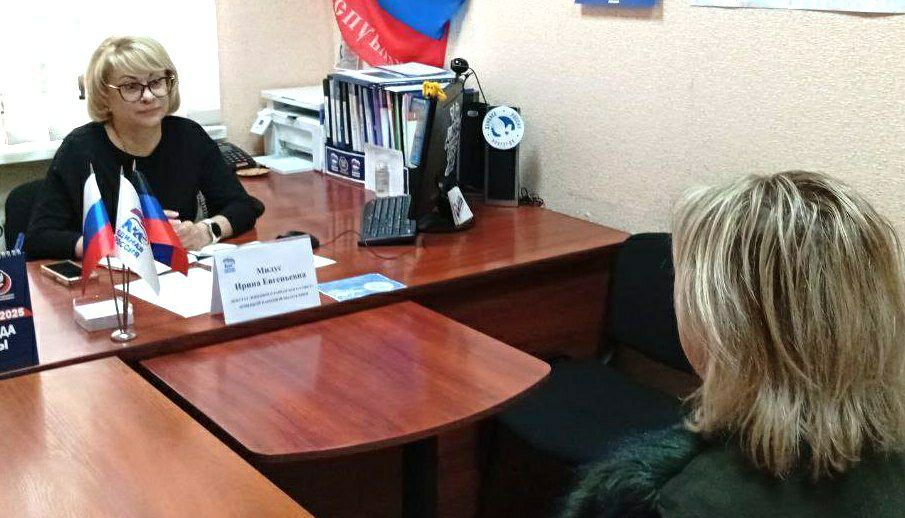 ПРИЕМ ГРАЖДАН. Кирилл Рыбаков, Евгения Мажара, Инна Преснухина, Евгений Куглер, Андрей Середа, Ирина Милус, Алексей Ковровский, Ирина Глыбовская, Антон Баев, Татьяна Шаповал, Лилия Ошурко, Анастасия Бойко, Ирина Бениаминова... ПРИЕМ ГРАЖДАН. Кирилл Рыбаков, Евгения Мажара, Инна Преснухина, Евгений Куглер, Андрей Середа, Ирина Милус, Алексей Ковровский, Ирина Глыбовская, Антон Баев, Татьяна Шаповал, Лилия Ошурко, Анастасия Бойко, Ирина Бениаминова...