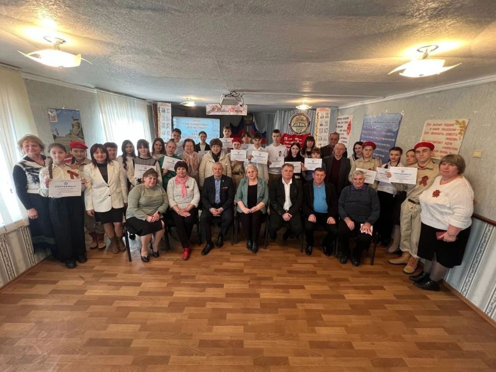 Студенческая краеведческая конференция Студенческая краеведческая конференция