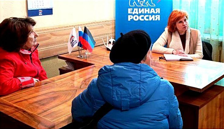 ПРИЕМ ГРАЖДАН. Кирилл Рыбаков, Евгения Мажара, Инна Преснухина, Евгений Куглер, Андрей Середа, Ирина Милус, Алексей Ковровский, Ирина Глыбовская, Антон Баев, Татьяна Шаповал, Лилия Ошурко, Анастасия Бойко, Ирина Бениаминова... ПРИЕМ ГРАЖДАН. Кирилл Рыбаков, Евгения Мажара, Инна Преснухина, Евгений Куглер, Андрей Середа, Ирина Милус, Алексей Ковровский, Ирина Глыбовская, Антон Баев, Татьяна Шаповал, Лилия Ошурко, Анастасия Бойко, Ирина Бениаминова...