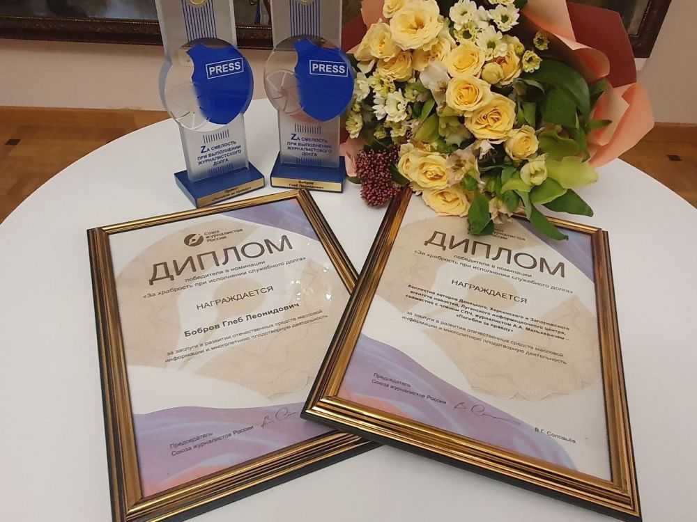 Проект «Погибли за правду» получил приз СЖР «Zа смелость при исполнении служебного долга» Проект «Погибли за правду» получил приз СЖР «Zа смелость при исполнении служебного долга»