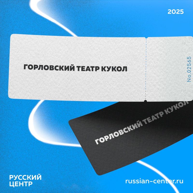 Мы не знаем секрет счастья Мы не знаем секрет счастья
