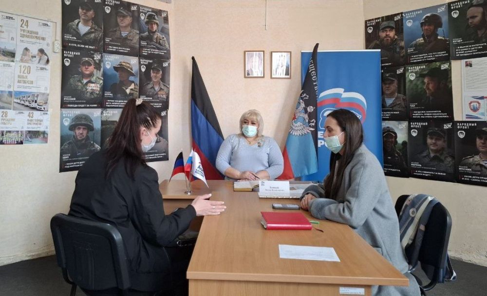 28 марта в общественной приемной Председателя Всероссийской политической партии «Единая Россия» Советского внутригородского района городского округа Макеевка прием граждан провела депутат Макеевского городского совета ДНР... 28 марта в общественной приемной Председателя Всероссийской политической партии «Единая Россия» Советского внутригородского района городского округа Макеевка прием граждан провела депутат Макеевского городского совета ДНР...