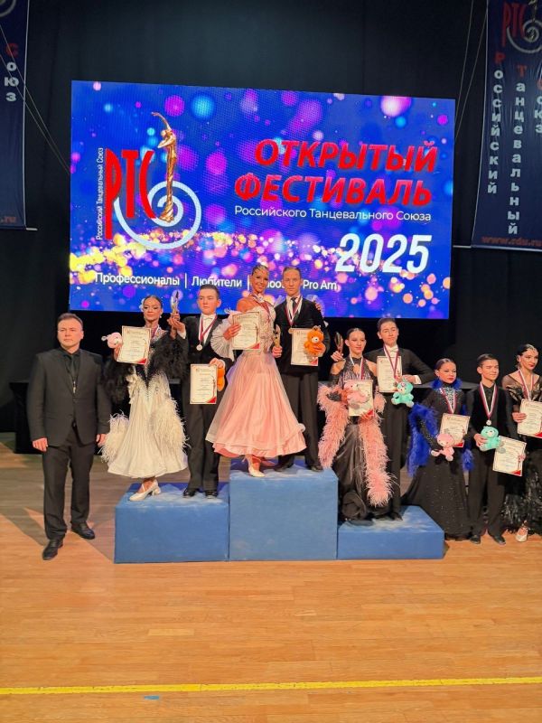 Спортсмены из Ждановки победили в танцевальном чемпионате России Спортсмены из Ждановки победили в танцевальном чемпионате России