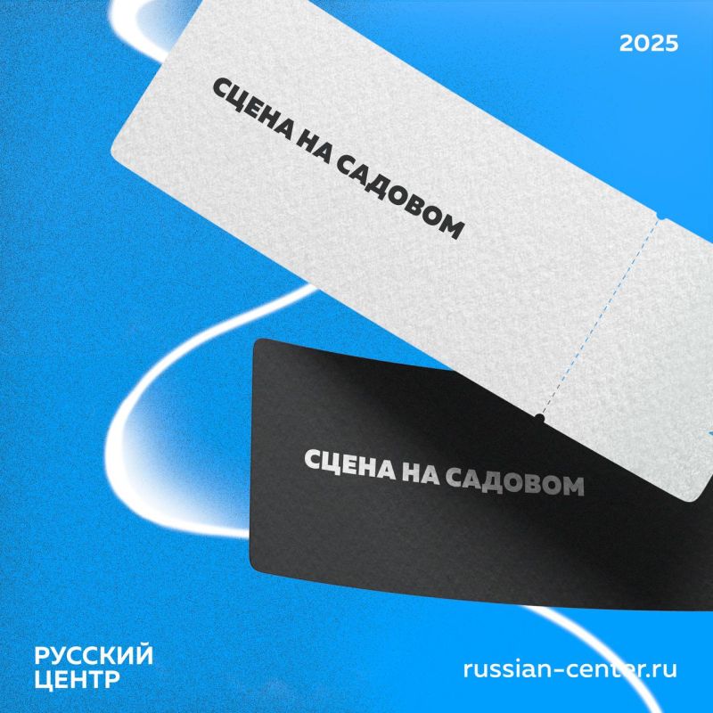 Мы не знаем секрет счастья Мы не знаем секрет счастья