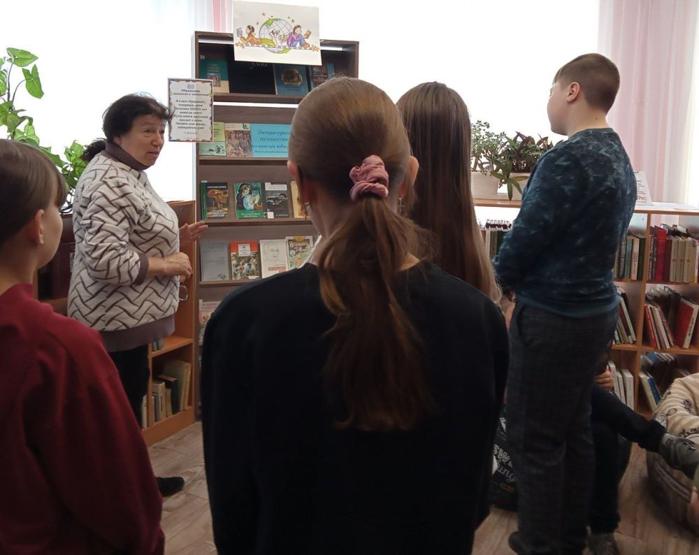 Литературное путешествие по книгам юбилярам Литературное путешествие по книгам юбилярам