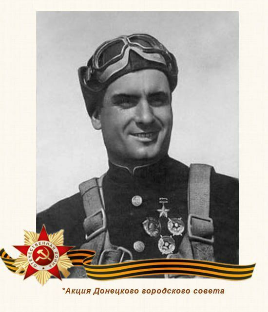 80 шагов к ПОБЕДЕ. Бринько Пётр Антонович родился в посёлке Мандрыкино в семье железнодорожника 80 шагов к ПОБЕДЕ. Бринько Пётр Антонович родился в посёлке Мандрыкино в семье железнодорожника