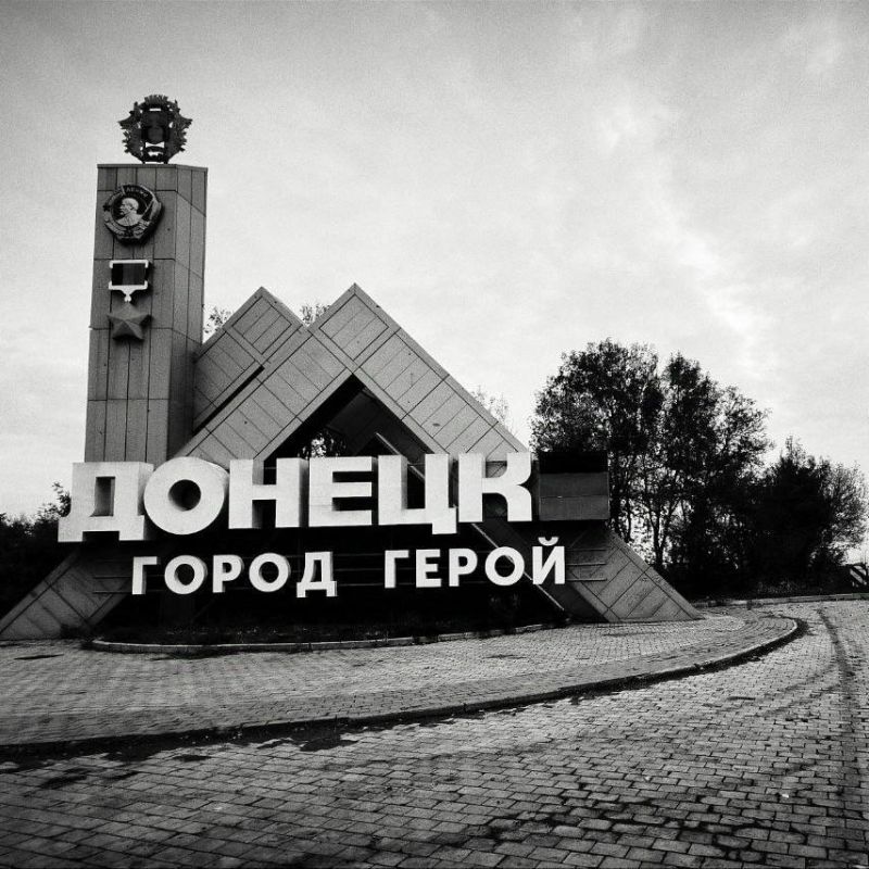 «Донбасс — моя Родина. Здесь я дома, я свой, здесь меня любят и ждут» «Донбасс — моя Родина. Здесь я дома, я свой, здесь меня любят и ждут»