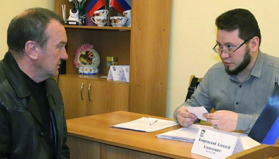 ПРИЕМ ГРАЖДАН. Кирилл Рыбаков, Евгения Мажара, Инна Преснухина, Евгений Куглер, Андрей Середа, Ирина Милус, Алексей Ковровский, Ирина Глыбовская, Антон Баев, Татьяна Шаповал, Лилия Ошурко, Анастасия Бойко, Ирина Бениаминова... ПРИЕМ ГРАЖДАН. Кирилл Рыбаков, Евгения Мажара, Инна Преснухина, Евгений Куглер, Андрей Середа, Ирина Милус, Алексей Ковровский, Ирина Глыбовская, Антон Баев, Татьяна Шаповал, Лилия Ошурко, Анастасия Бойко, Ирина Бениаминова...
