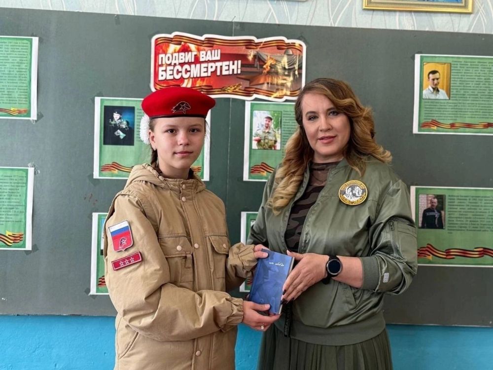 Юнармейцы ВПК "Юность-12" г.о. Макеевка" встретились с представителем Союза Офицерских жен и семей военнослужащих Тюмени и Тюменской области Мариной Цуркану и президентом Союза Офицерских жен Светланой Кошелевой Юнармейцы ВПК "Юность-12" г.о. Макеевка" встретились с представителем Союза Офицерских жен и семей военнослужащих Тюмени и Тюменской области Мариной Цуркану и президентом Союза Офицерских жен Светланой Кошелевой