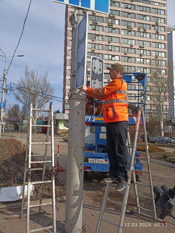 Сергей Скиданов: Улица Артёма в Донецке одна из главных дорог города, на которой с каждым днём увеличивается интенсивность транспортного и пешеходного потока Сергей Скиданов: Улица Артёма в Донецке одна из главных дорог города, на которой с каждым днём увеличивается интенсивность транспортного и пешеходного потока