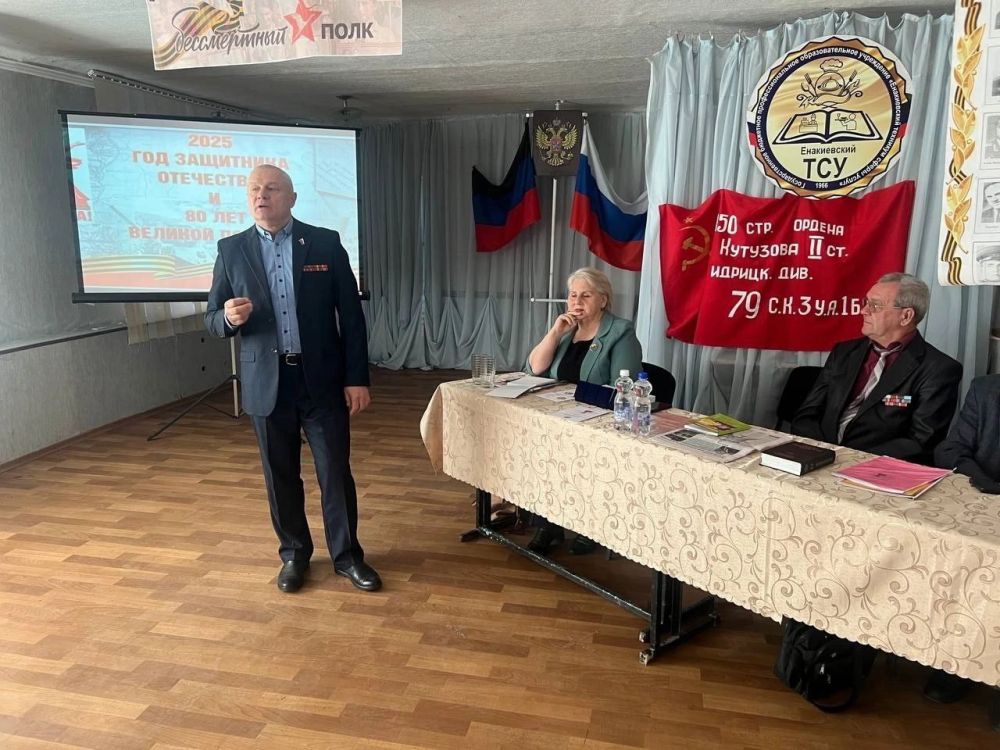 Студенческая краеведческая конференция Студенческая краеведческая конференция