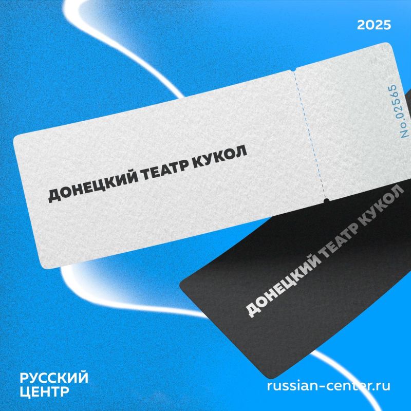 Мы не знаем секрет счастья Мы не знаем секрет счастья