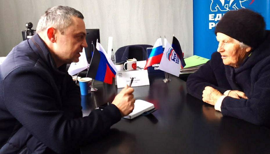 ПРИЕМ ГРАЖДАН. Кирилл Рыбаков, Евгения Мажара, Инна Преснухина, Евгений Куглер, Андрей Середа, Ирина Милус, Алексей Ковровский, Ирина Глыбовская, Антон Баев, Татьяна Шаповал, Лилия Ошурко, Анастасия Бойко, Ирина Бениаминова... ПРИЕМ ГРАЖДАН. Кирилл Рыбаков, Евгения Мажара, Инна Преснухина, Евгений Куглер, Андрей Середа, Ирина Милус, Алексей Ковровский, Ирина Глыбовская, Антон Баев, Татьяна Шаповал, Лилия Ошурко, Анастасия Бойко, Ирина Бениаминова...