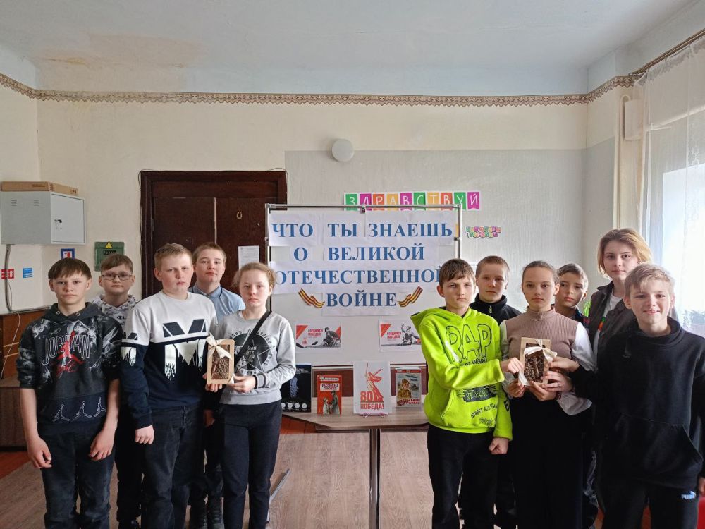 С 22 по 30 марта 2025 года в Новоазовском муниципальном округе проходит Неделя детской и юношеской книги под девизом «История с продолжением» С 22 по 30 марта 2025 года в Новоазовском муниципальном округе проходит Неделя детской и юношеской книги под девизом «История с продолжением»