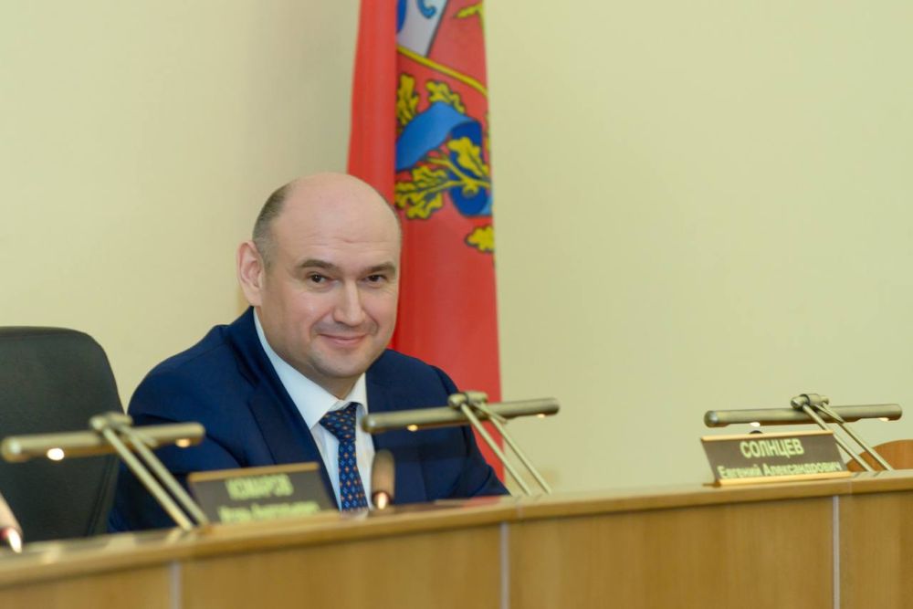 Евгений Солнцев: Сегодня начал работу в Оренбургской области Евгений Солнцев: Сегодня начал работу в Оренбургской области