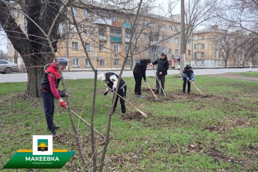 В Горняцком районе провели субботник В Горняцком районе провели субботник
