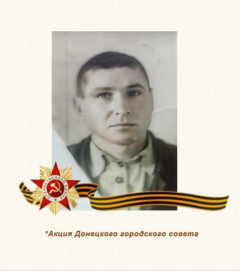 80 шагов к ПОБЕДЕ. Филипп Тимофеевич Саченко родился в крестьянской семье, в селе Валериановка Волновахского района 80 шагов к ПОБЕДЕ. Филипп Тимофеевич Саченко родился в крестьянской семье, в селе Валериановка Волновахского района