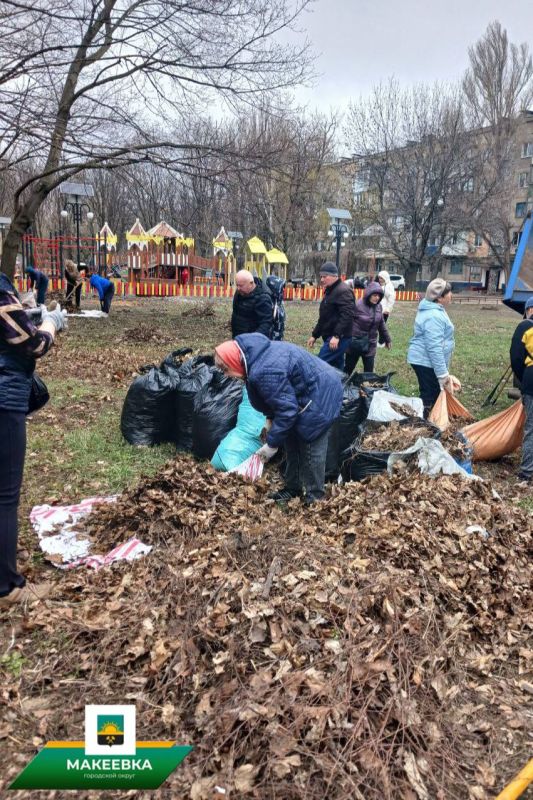 В Центрально-Городском районе состоялся субботник В Центрально-Городском районе состоялся субботник