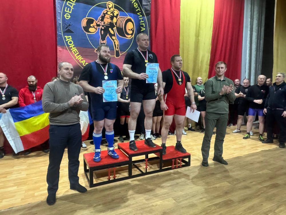 В Ждановке прошел Открытый чемпионат и Первенство ДНР по пауэрлифтингу В Ждановке прошел Открытый чемпионат и Первенство ДНР по пауэрлифтингу