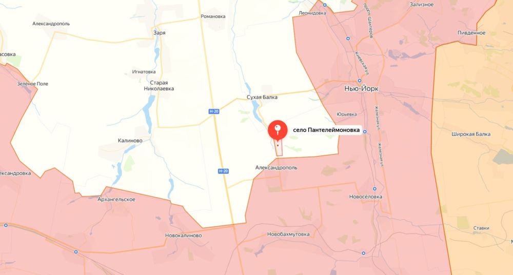 Министерство обороны России сообщает об освобождении населённых пунктов Щербаки Запорожской области и Пантелеймоновка Донецкой Народной Республики Министерство обороны России сообщает об освобождении населённых пунктов Щербаки Запорожской области и Пантелеймоновка Донецкой Народной Республики