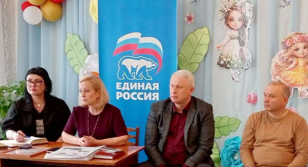 ВСТРЕЧИ С ТРУДОВЫМИ КОЛЛЕКТИВАМИ ВСТРЕЧИ С ТРУДОВЫМИ КОЛЛЕКТИВАМИ