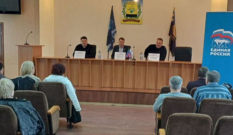 ВСТРЕЧИ С ТРУДОВЫМИ КОЛЛЕКТИВАМИ ВСТРЕЧИ С ТРУДОВЫМИ КОЛЛЕКТИВАМИ