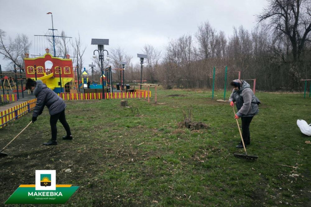 В Горняцком районе провели субботник В Горняцком районе провели субботник