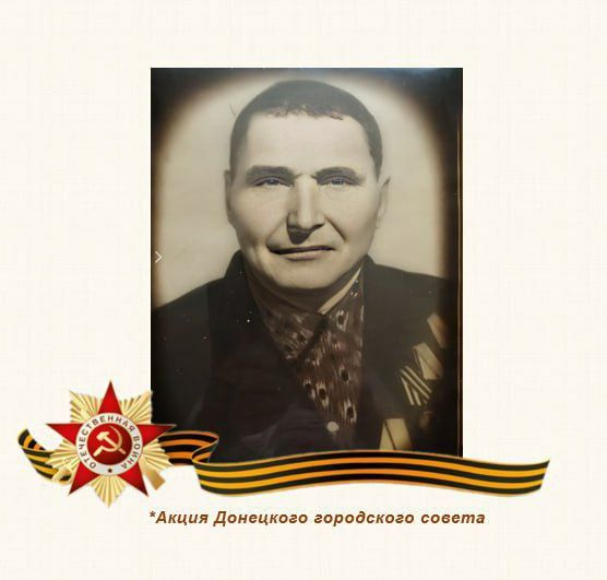 80 шагов к ПОБЕДЕ. Филипп Тимофеевич Саченко родился в крестьянской семье, в селе Валериановка Волновахского района 80 шагов к ПОБЕДЕ. Филипп Тимофеевич Саченко родился в крестьянской семье, в селе Валериановка Волновахского района