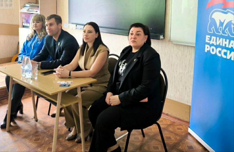 ВСТРЕЧИ С ТРУДОВЫМИ КОЛЛЕКТИВАМИ ВСТРЕЧИ С ТРУДОВЫМИ КОЛЛЕКТИВАМИ