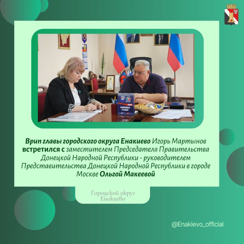 Дайджест главных новостей этой недели! Дайджест главных новостей этой недели!