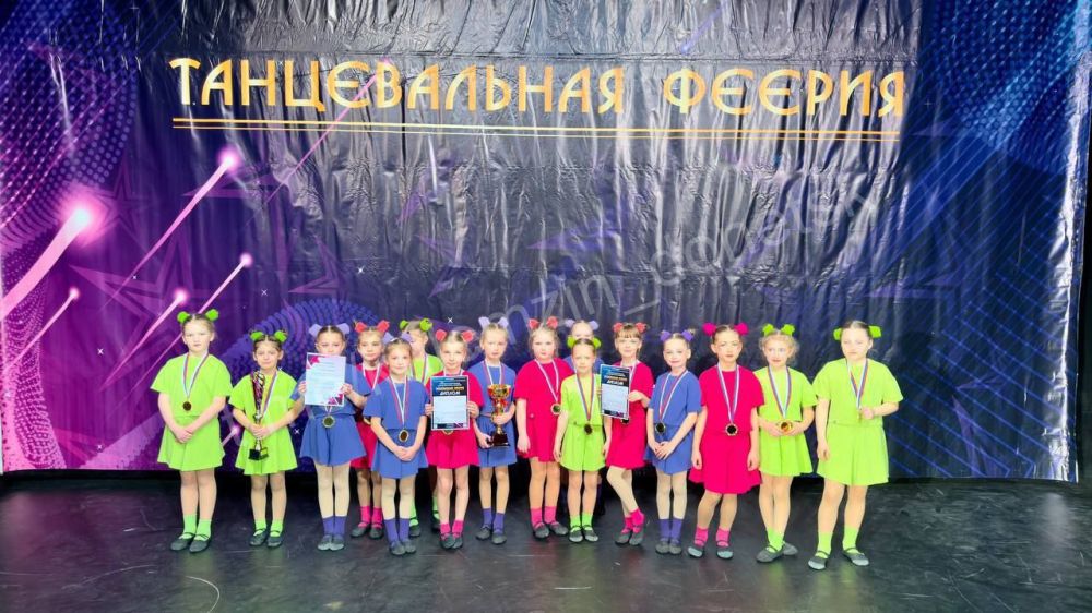 Алексей Кулемзин: 30 марта в Ростове-на-Дону прошёл XXI Всероссийский конкурс хореографического искусства «Танцевальная феерия» Алексей Кулемзин: 30 марта в Ростове-на-Дону прошёл XXI Всероссийский конкурс хореографического искусства «Танцевальная феерия»