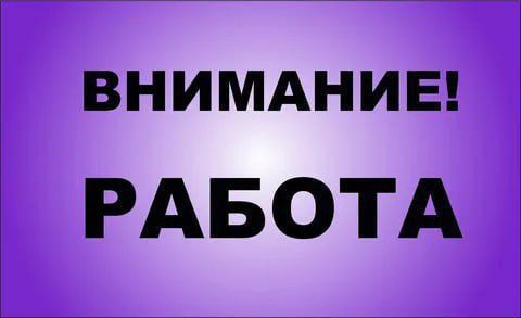 Официальный сайт администрации Официальный сайт администрации