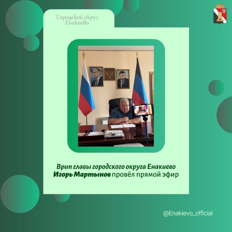 Игорь Мартынов: Дайджест главных новостей этой недели! Игорь Мартынов: Дайджест главных новостей этой недели!