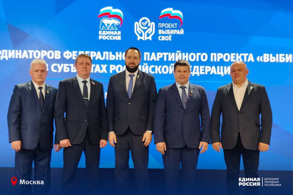 Будущее России: технологическая независимость и новые инициативы Единой России Будущее России: технологическая независимость и новые инициативы Единой России