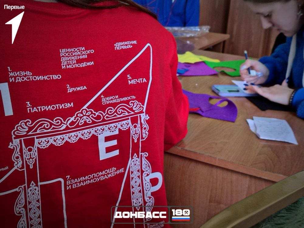 Поддержка в тылу тоже важна Поддержка в тылу тоже важна