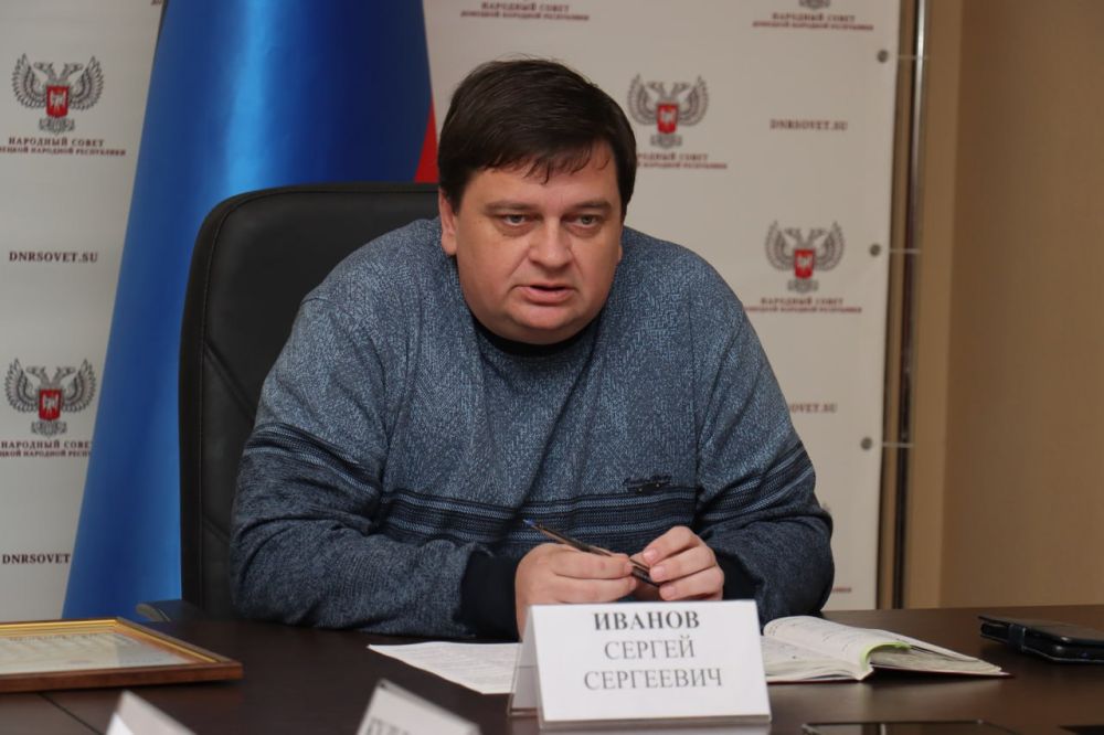 В Народном Совете обсудили меры поддержки работников коммунальной сферы В Народном Совете обсудили меры поддержки работников коммунальной сферы