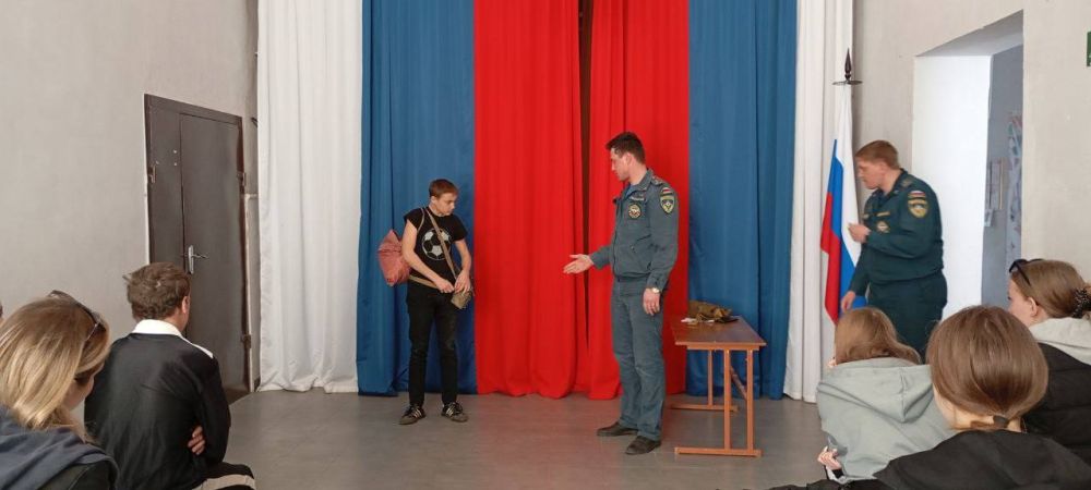 Отделом НД и ПР Мангушского муниципального округа управления НД и ПР Отделом НД и ПР Мангушского муниципального округа управления НД и ПР