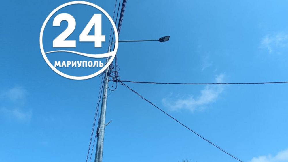 ПИШУТ ЧИТАТЕЛИ. Проблема провисших проводов остается актуальной во многих районах Мариуполя ПИШУТ ЧИТАТЕЛИ. Проблема провисших проводов остается актуальной во многих районах Мариуполя