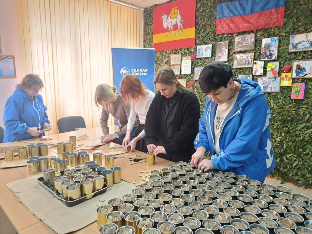 Маленький вклад в большое дело Маленький вклад в большое дело
