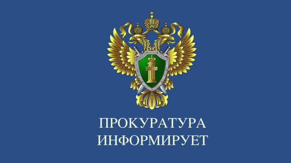  :   ,      ,            341  29.09.2022