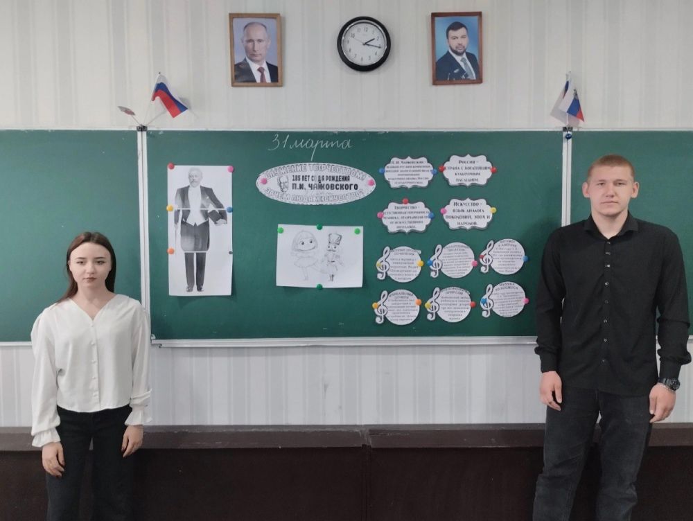 В школах Ждановки прошли занятия «Служение творчеством. Зачем людям искусство?» В школах Ждановки прошли занятия «Служение творчеством. Зачем людям искусство?»