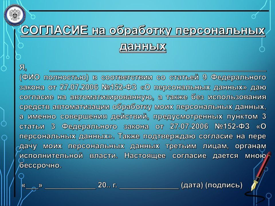 Лица, чьи права нарушены, вправе лично обратиться за их защитой в Юго-Западную межрегиональную территориальную государственную инспекцию труда или направить представителя с надлежаще оформленными полномочиями путем... Лица, чьи права нарушены, вправе лично обратиться за их защитой в Юго-Западную межрегиональную территориальную государственную инспекцию труда или направить представителя с надлежаще оформленными полномочиями путем...